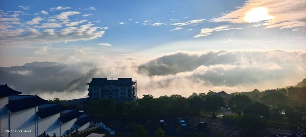 #新店四十份 #日出 #雲瀑 8/213110613