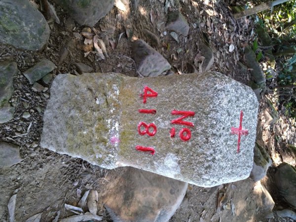 暗影山，仙女瀑布o型1518339