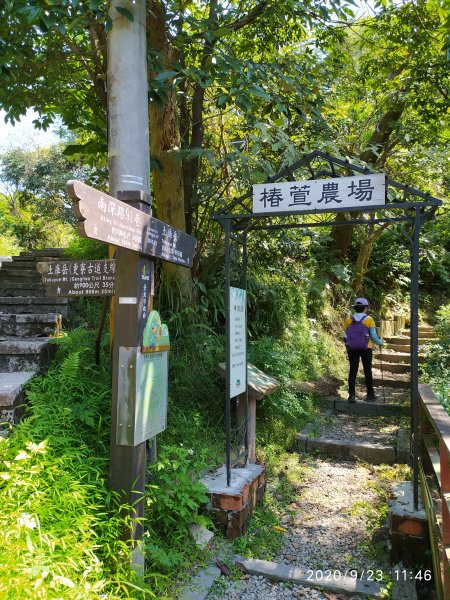 更寮古道(土庫岳)+栳寮古道O形線1110812