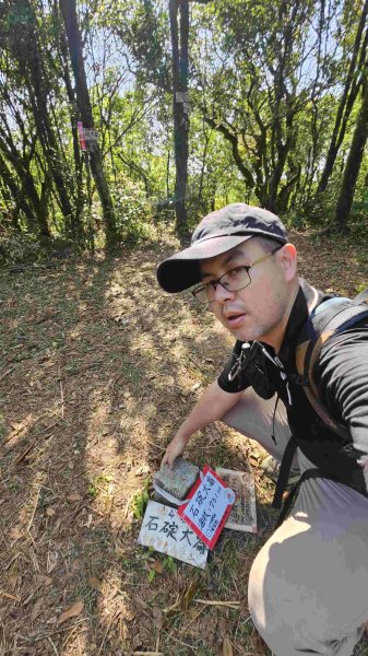 20250430石碇大崙-630峰-獵狸尖-旗子腳山2773921