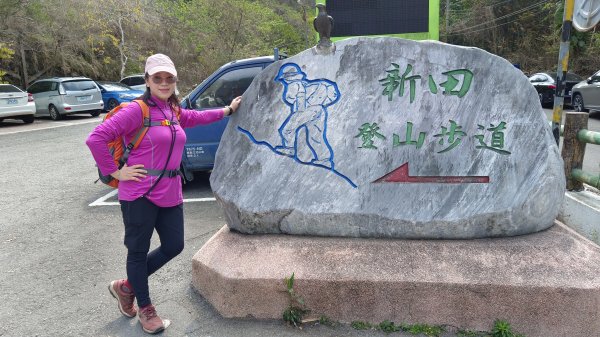 (姨婆趴趴走)第三集:台中新田登山步道、聚興山、大胡山環狀縱走2104964