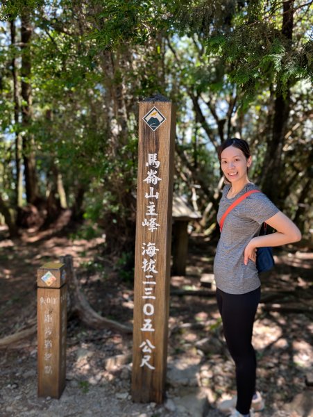 孕婦第一次的谷關七雄馬崙山2991628