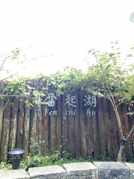 小百岳-嘉義大凍山1137842