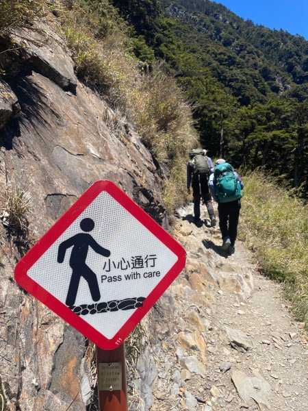 【健人HIKERS】兩天一夜玉山主峰、玉山西峰2769129