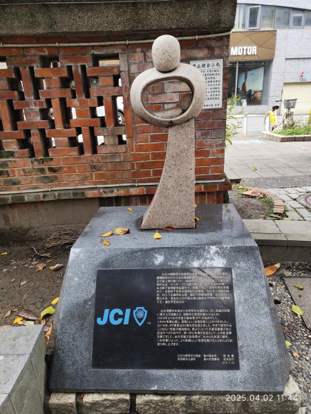 臺灣桃園國際機場、松江公園、大港墘公園2751906