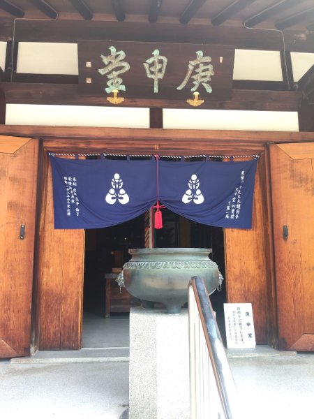 大阪四天王寺3087857