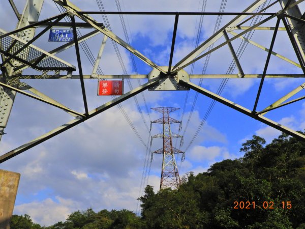 新北 雙溪 上內平林山、下內平林山1273169