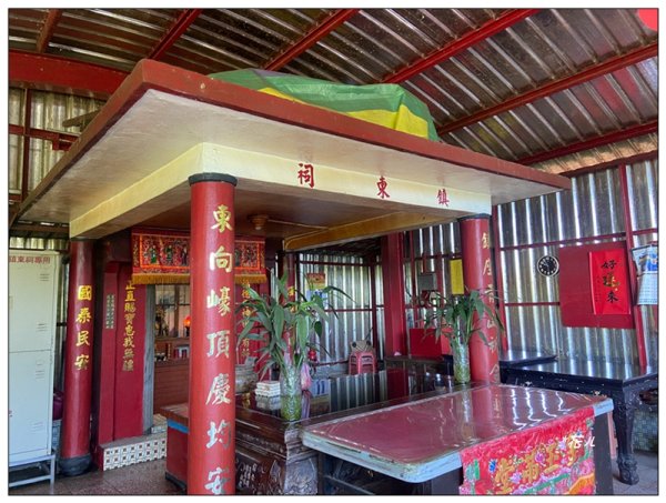 山子頂山 (桃園、龜山)2826847