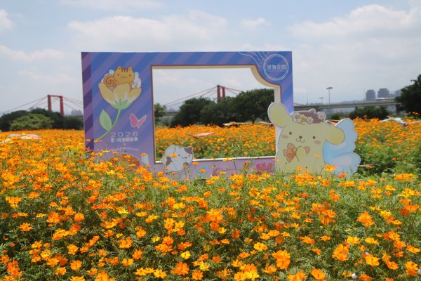 2026-05-07 江子翠蝴蝶公園花海─五福新村站→江子翠橫移門→蝴蝶公園花海→蝴蝶公園觀景平台→福翠里綠色走廊