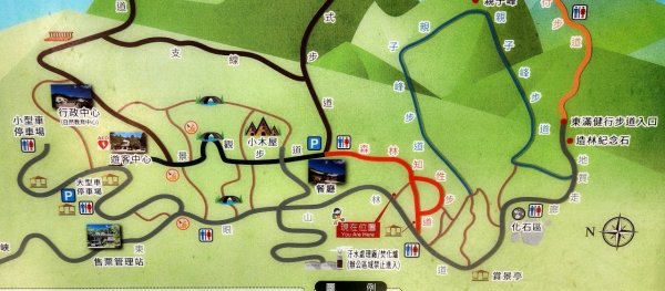 【中級山縱走】志繼山，東眼山，拉卡山，卡外山，東滿步道2742603