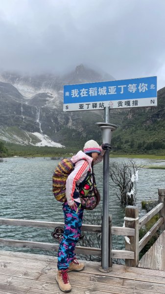 川藏318熱門的卡點-尼瑪-當惹擁措-大地之樹-雅丹地貌聖象天門2905214