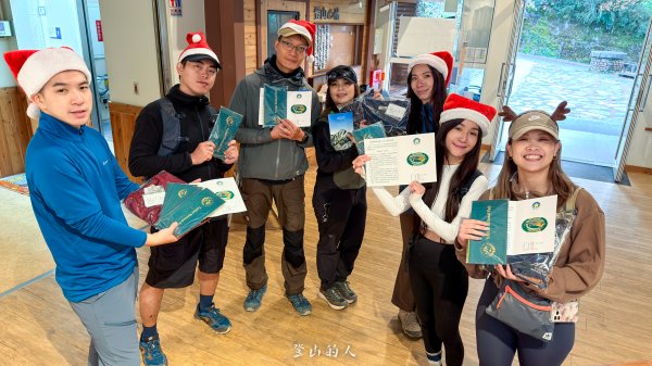 聖誕淨山團3007366