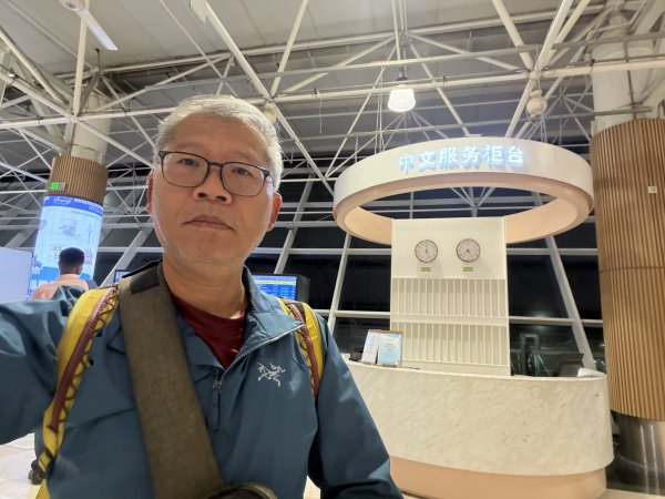 [紐約馬之行-75完] 2025_1117 過境阿的斯阿貝巴2957248