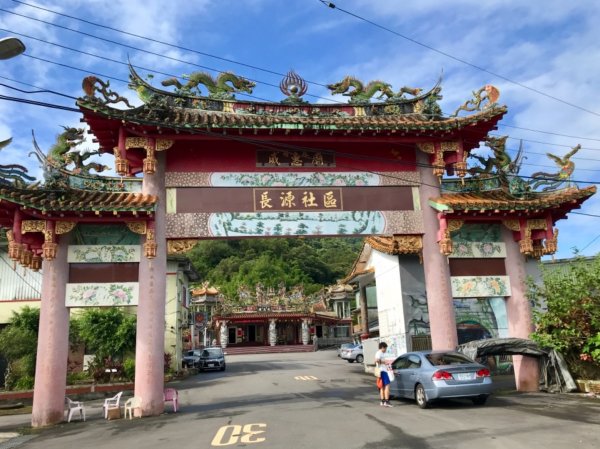 崩山坑古道環走中坑古道632761