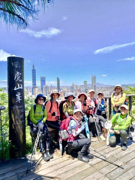 四獸山O繞順訪五分埔山3114150
