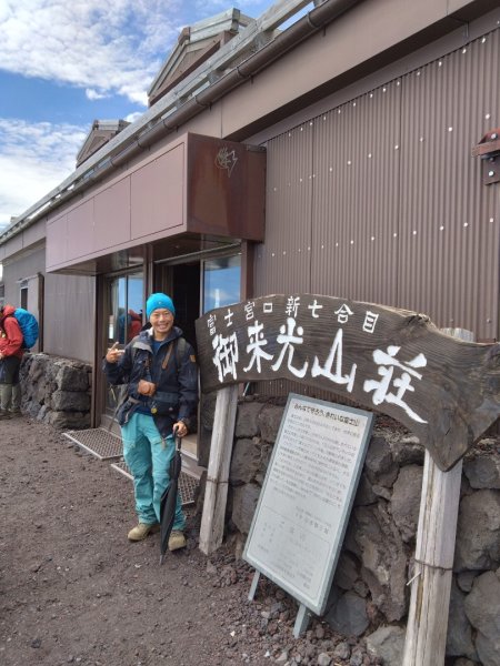 富士山御殿場線~海拔0至37762559144