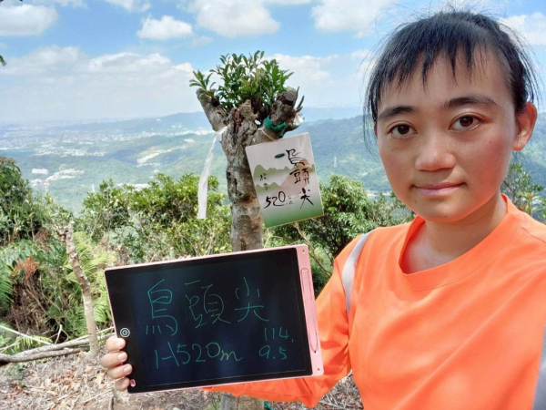 114.9.5建安四傑 鳥嘴四秀