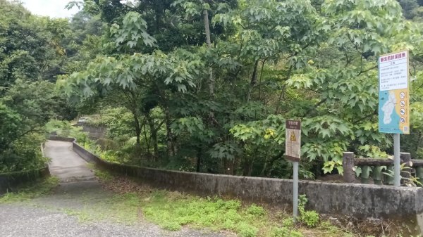 雙溪區烏山越嶺古道西段3073313