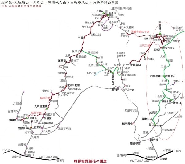 瑞芳區過港山+四腳亭砲台+深奧砲台山P字走2803735