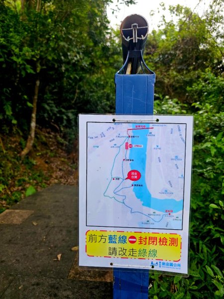 (二格山系)和美山螢火蟲-2025微笑山線大縱走尋寶集章任務2855250