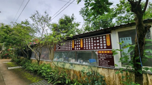 田中麒麟山連走田中森林公園北天宮O繞+ 田中大小劍逆走2756736