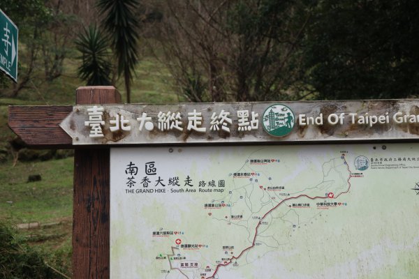 【臺北大縱走7】政大大門  至 政大大門1271659