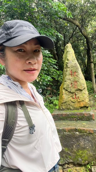 微笑山線_樹鶯縱走2852881