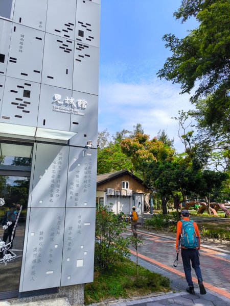 2025-05-25 高雄龜山、半屏山2799119