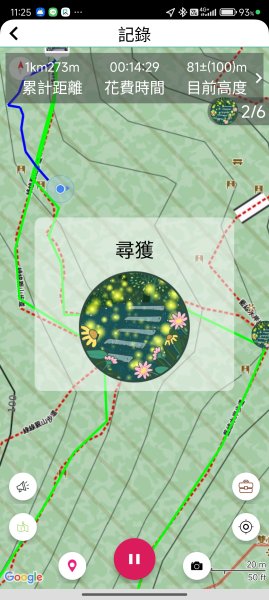 20250917微笑山線：【二格山系】和美山螢火蟲段2888903