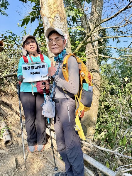 16年後重逢糖子恩山   2026.3.253026333