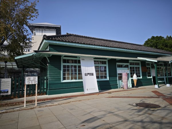 2025_1129 嘉義市檜意森活村2958654