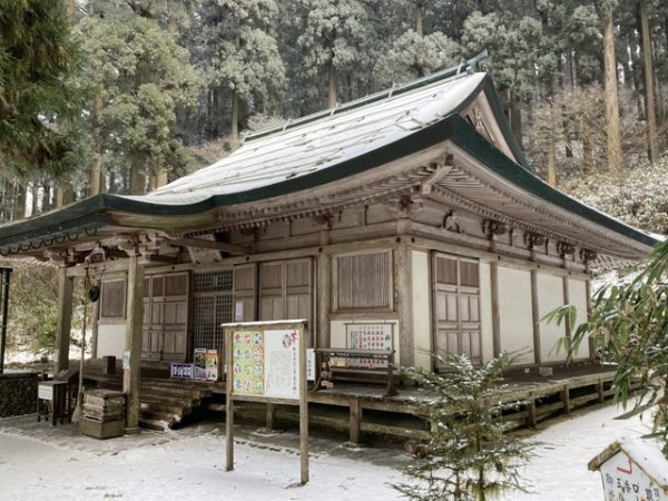 3 大阪金剛山全記錄2711056