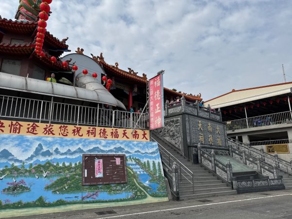 大崗山(小百岳#74)龍盤峽谷一線天2764642