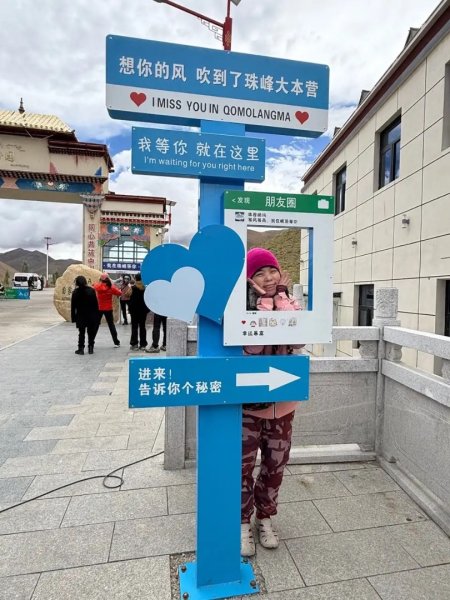 川藏318熱門的卡點-尼瑪-當惹擁措-大地之樹-雅丹地貌聖象天門2905279