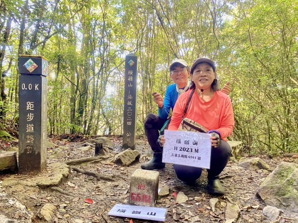 橫嶺山-沙蓮山-笛吹山連走    2022/7/51754694