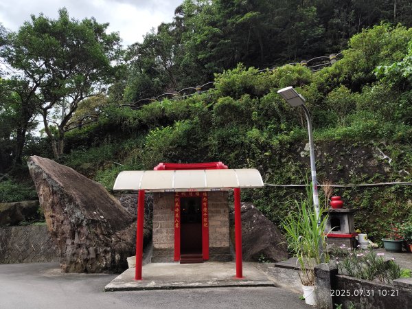 大湖公園→大溝溪生態治水園區→圓覺寺步道→圓覺瀑布→圓覺寺→鯉魚山步道【臺北大縱走 4、臺北健走趣】2849126