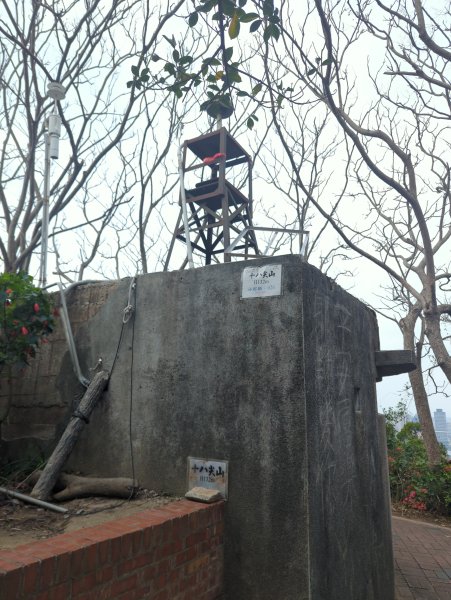 2026.02.08－十八尖山2999396