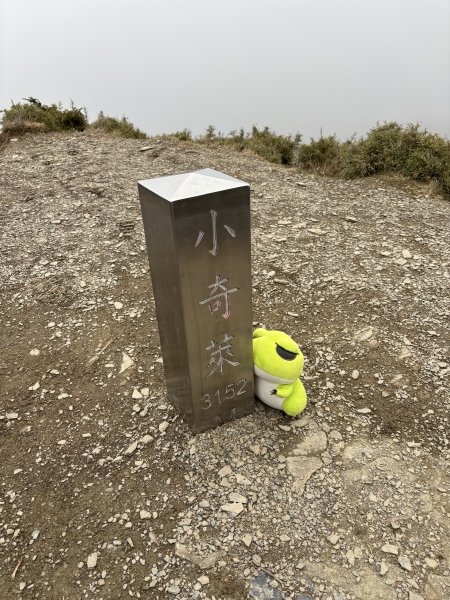 小奇萊3050926