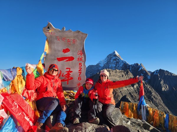 阿興阿賢~海外登山初體驗~中國四姑娘山大峰二峰2271439