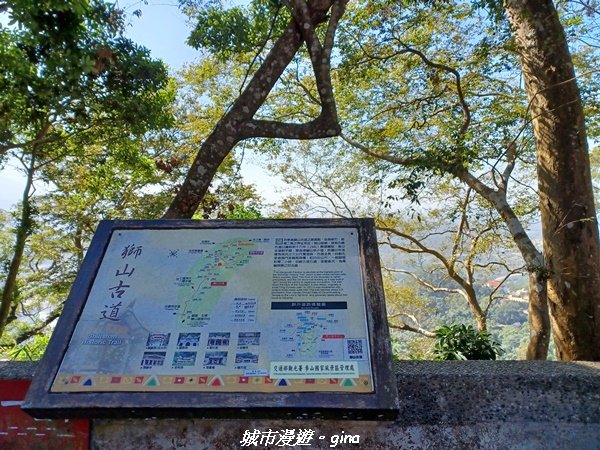 【新竹峨嵋】古樸風情。 獅頭山步道群O型2397125
