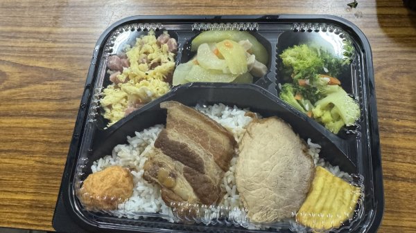 霄裡好風光運動樂悠遊2829065