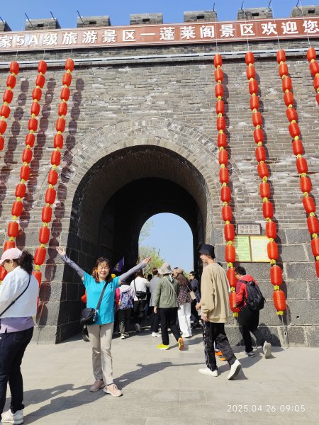 中國山東煙台蓬萊閣風景區2779431