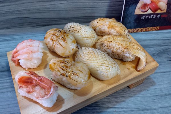 新屋區四個任務2805079