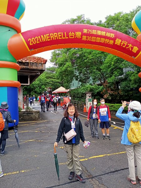 2021 IML 台灣國際快樂健行大會 / MERRELL 健行嘉年華 - 金色淡水線 10 km1517449