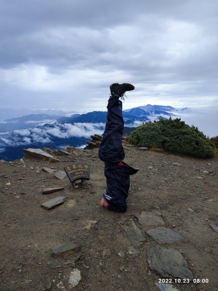 合歡奇萊北峰、北大武山