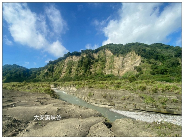 大安溪峽谷 (苗栗、卓蘭)