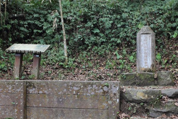 馬那邦山(珠湖線來回)375035