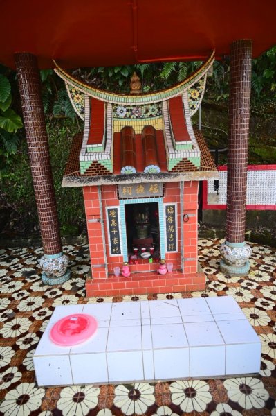 20250228西九份坑山-九份坑山-觀日峰-新厝山-火炎山-美艷山2722414