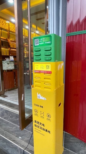 拉薩/布達拉宮-札達/古格王朝遺址皮央東嘎遺址-古寺廟2898451