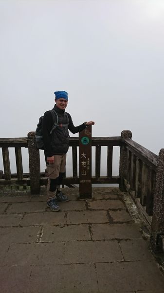 106.02.04陽明山東西大縱走110209